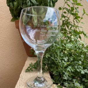 copa-de-balon-grabada